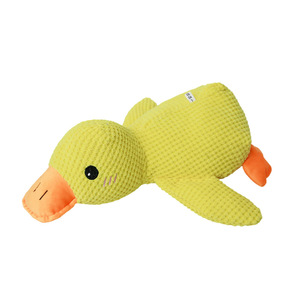 Peluche épaisse en forme de canard pour animaux de compagnie, toutes saisons, idéale pour les chats et les chiens, les garde occupés pendant le sommeil, émet des sons et - Product Image 1