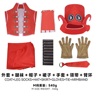 ชุดคอสเพลย์สีแดง 7 ชิ้น พร้อมเครื่องประดับศีรษะ ชุดแฟนซีสำหรับผู้ใหญ่ ชุดคอสเพลย์สำหรับงานคาร์นิวัล ฮาโลวีน ชุดคอสเพลย์อนิเมะสำหรับผู้หญิง - Product Image 4