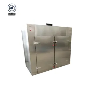 CT-C Series Commercial apple chips macadamia betel nut cashew fruit drying machine