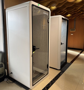 Scatola silenziosa Privacy mobile pod telefono da ufficio insonorizzato singolo persona Studio musica riunione produttore di cabine - Product Image 2