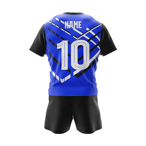 ชุดยูนิฟอร์มรักบี้พรีเมียมสำหรับผู้ชาย ผ้าระบายอากาศดี ชุดเสื้อเจอร์ซีย์และกางเกงขาสั้น เหมาะสำหรับการฝึกซ้อม การแข่งขัน และการเล่นกีฬาแบบทีม - Product Image 5