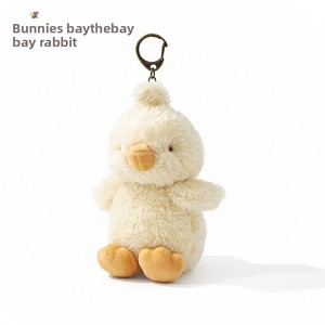 Coniglietto Bay Rabbit, Piccola Bambola Anatra Gialla in Flanella, Giocattolo di Peluche Carino, Regalo di Compleanno, Bambola di Comfort per Bambini - Product Image 5