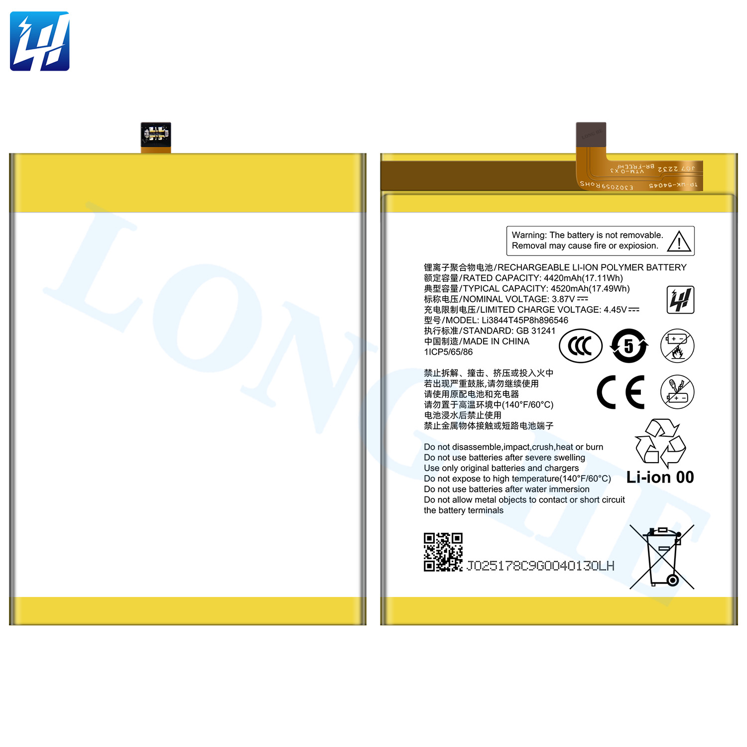 4520Mah Li3844T45P8h896546 Replacement Lithium Polymer Battery for