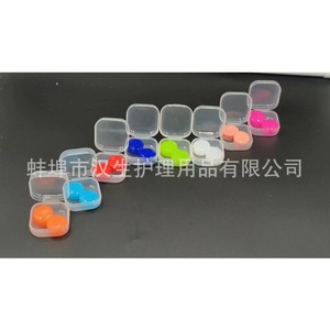Tapones de silicona para los oídos con reducción de ruido de 32dB, impermeables, tipo brida, para dormir, viajar en avión, lavables, reutilizables, con estuche. - Product Image 1