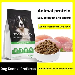 מזון יבש כלב יבש מזון כלבים יבש ללא תבואה עתיר חלבון טרי ללא תבואה ויטמינים מינרלים לגזע גדול/קטן לגורים מבוגרים - Product Image 6