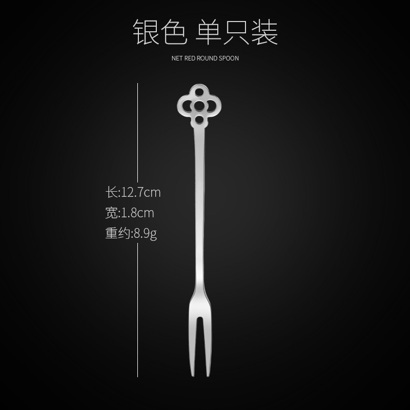 Fiore di prugna argentato