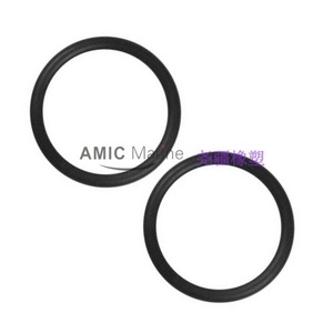 Sierra 18-7104 GLM 82280 OMC 308627 Joints toriques marins en 2 pièces pour moteurs de bateaux - Product Image 1