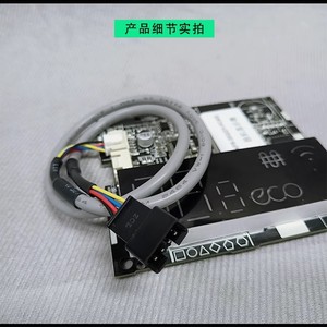 แผงควบคุมเครื่องปรับอากาศมีเดีย รุ่น KFR-35G/DY-PC400 สำหรับติดผนัง พร้อมจอแสดงผลและแผงรับสัญญาณ 1P 1.5P - Product Image 4