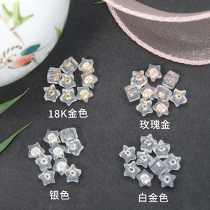 Tapones de silicona transparentes con adornos dorados, accesorios para pendientes, piezas de joyería unisex de latón con forma de corazón para pendientes - Product Image 4