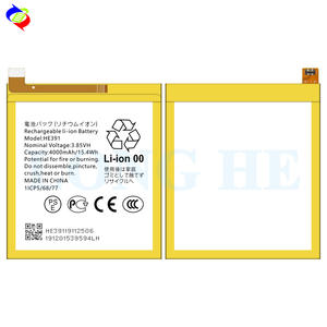 Mobiele Telefoon Onderdelen Hoge Kwaliteit Batterij Telefoon Batterij Mobiele Telefoon Vervangende Batterij He391 Voor Scherpe Zin 3 Plus - Product Image 3