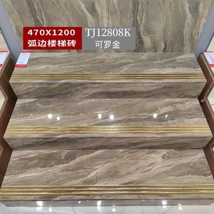 Escalera de Lujo para Villa <span class=keywords><strong>con</strong></span> Diseño de Mármol <span class=keywords><strong>con</strong></span> Línea Dorada de 1200x480 mm - Product Image 6