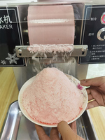 Machine à glace pilée commerciale à quatre réservoirs pour stand de rue, à formation rapide
