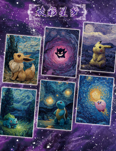 YQ Pokemoned Fan Art Tear-Off Cards Set Surprise Rip Reveal Mystery, Custom Collectible Display TCG Booster Cards Gift Wholesale - Product Image 2