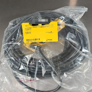 Câble PLC VB 803M-10, Câble PLC Loc 5D-12 - Product Image 1