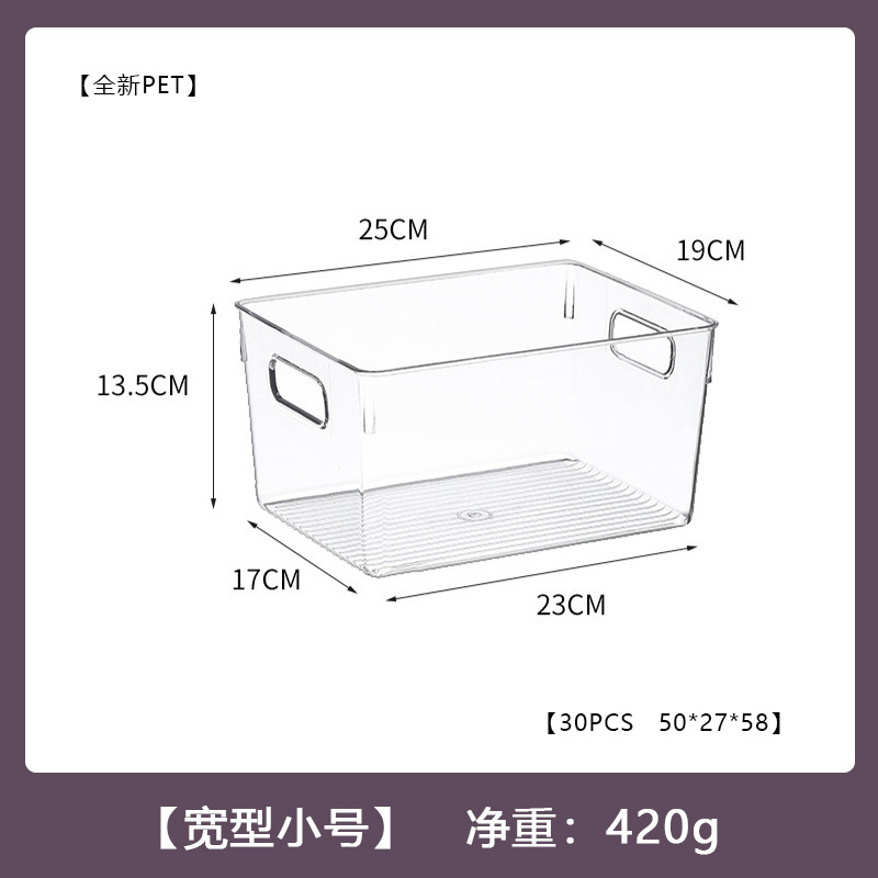 grande petite boîte de rangement