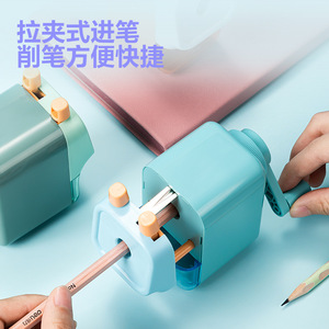 Deli Pencil Sharpener 0643D Manual Geometric Design For Kids School Use - Product Image 4