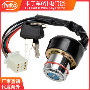 Universal 6-Wire 9-Hole Ignition Switch For Off-Road Motorcycle Atv Go-Kart Electric <b>Lock</b> Rotary <b>Key</b> Replacement <b>Part</b> - Product Image 3