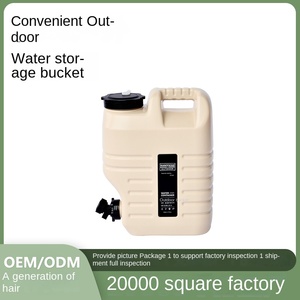 Seau <span class=keywords><strong>de</strong></span> stockage d'eau en plastique écologique <span class=keywords><strong>de</strong></span> qualité alimentaire 12L/18L pour le <span class=keywords><strong>camping</strong></span>, brise-eau <span class=keywords><strong>de</strong></span> coffre <span class=keywords><strong>de</strong></span> voiture portable - Product Image 2