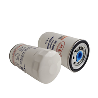 Filtro de Combustible para Generador 	 Resistente a las vibraciones 	 Suministro de Autopartes al por Mayor 	 Camiones Volquete KC748 FFP75558 HS10084