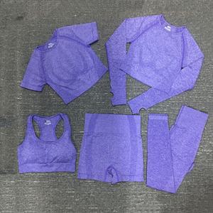 Ropa de Yoga y Fitness al por Mayor, Conjunto Deportivo de 5 Piezas sin Costuras para Mujer - Product Image 3