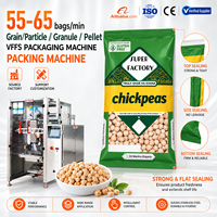 Machine d'emballage verticale automatique multifonctionnelle pour produits granulaires 200g 500g
