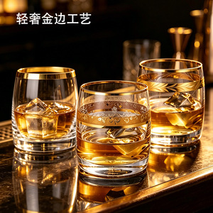 Crystalex Czech Lead-Free Crystal Beer Glass 201-300ml Party Whiskey Glass - Product Image 3