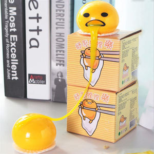 Mainan Remasan Penghilang Stres Baru Muntah Kuning Telur Muntah Muntah Telur Stres Bola Mainan dengan Goop Kuning - Product Image 2