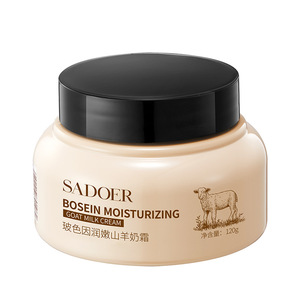 OEM SADOER fábrica al por mayor leche de cabra suavizante antienvejecimiento brillo cara Crema para el cuidado de la piel - Product Image 6