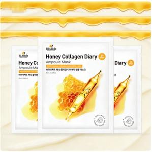 Mascarilla Facial Coreana de Hidrogel con Colágeno y Miel, Antienvejecimiento, Cuidado de Poros, Calmante, Iluminadora, con Niacinamida - Product Image 3