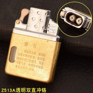 <span class=keywords><strong>Briquet</strong></span> coupe-vent classique <span class=keywords><strong>ZORRO</strong></span> avec diverses fonctions et modèles pour <span class=keywords><strong>briquet</strong></span> au butane, idéal pour les fêtes et l'utilisation avec des cigarettes - Product Image 6