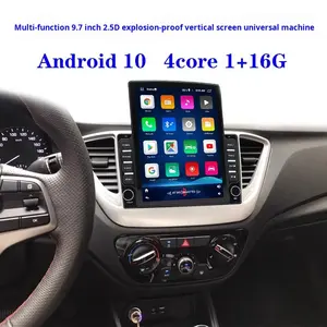 海外版リトルキングコング9.7インチ垂直IPSスクリーンAndroidスマートナビゲーターMP5プレーヤーオールインワンデバイスブラック - Product Image 3