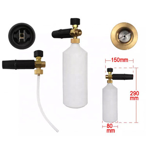 Pot à mousse haute pression 290mm x 80mm x 150mm réglable pour machines de lavage de voitures, kit de pulvérisation en cuivre et plastique - Product Image 1