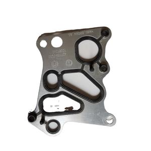 Joint de refroidisseur d'huile Mercedes-Benz Sprinter 271 neuf, qualité taïwanaise A2711840280 pour moteur diesel, application directe sur véhicule - Product Image 1