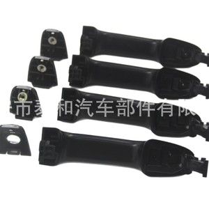 <b>Door</b> <b>Handles</b> For Toyota Camry 12 Black Plating ABS <b>Replacement</b> Parts - Product Image 4