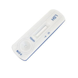 Petcare Kit de bandelettes de test vétérinaire pour félin chat canin autres animaux détectant LSH/GIA/PAG Durée de conservation de 2 ans - Product Image 2
