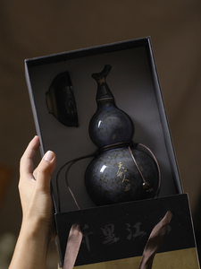 Mythe noir Style chinois gourde à vin Wukong accessoires d'étanchéité en céramique pour eau chaude Design moderne tasse à vin - Product Image 3