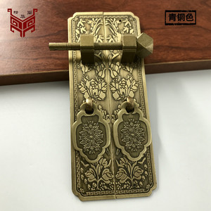 Chinese <b>Antique</b> Style <b>Brass</b> Cabinet Handle Rectangle Ming Qing Design Durable Wardrobe <b>Door</b> Hardware - Product Image 2