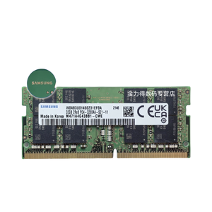 Memoria RAM para Portátil Samsung 4GB 2400 2666 - Product Image 3