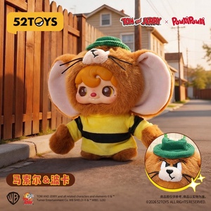 Wholesale Genuine Blind Box 52TOYS POUKA <strong>Tom</strong> and <strong>Jerry</strong> Good to Have You Plush Trendy Toy Collectible Cute Girly Doll - Product Image 5