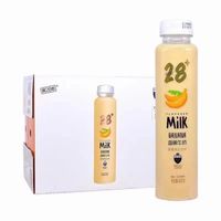 Boisson en gros 400g Boisson lactée aromatisée aux fruits Lait sucré Binggrae Lait de banane
