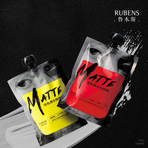 ألوان مائية من مصنع روبنز، مبيعات ساخنة، سعة كبيرة 100/300/500 مل، مع مجموعة متنوعة من الألوان للاختيار منها - Product Image 3