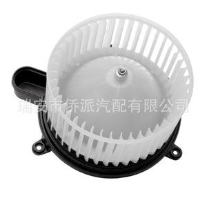 Ensemble de ventilateur de moteur de soufflerie Ford BC3Z19805C, pièce électrique ronde pour système HVAC - Product Image 2
