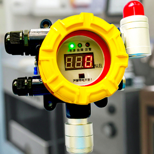 Detector de Gas Inflamable (Tipo Puntual) para Uso Industrial y Comercial, Detecta Metano, Propano, Hidrógeno y Gases Inflamables - Product Image 1