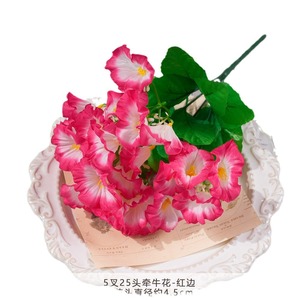 Flores Artificiales de Gloriosa, de Seda, Realistas, para Decoración de Bodas, Arreglos para Jarrones, Decoración del Hogar - Product Image 5