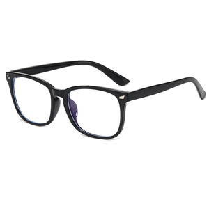 Gafas Xsy con Filtro de Luz Azul, Montura Ligera para PC, Protección Contra la Radiación, para Hombre y Mujer, Diseño Cuadrado Pequeño, Modelo 19220 - Product Image 2