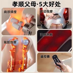 Zhigao Massage <b>Cushion</b> Full Body Neck Back Waist Shoulder Kneading Automatic USB Rechargeable - Product Image 3