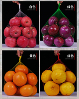 Sacs en filet respirants en PP vert pour oignons et ail, vente en gros, tailles personnalisées, logo sur mesure, directement de l'usine, pour le stockage des légumes