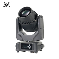 Wasserdichtes Outdoor IP65 200W DMX LED Beam Moving Head Licht mit Muster-Effekt für Outdoor-Bühnenshows und Events