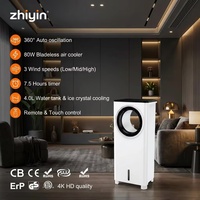 Nouveau produit, appareil électroménager à faible bruit, oscillation à grand angle de 60°, ventilateurs sans pales à 8 vitesses pour usage domestique