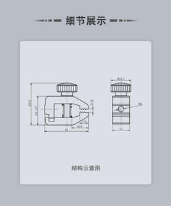 Klem 500 SJ-003 - Product Image 3